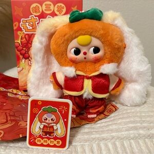 New Baby Three New Year Plush Blind Box - Confirmed